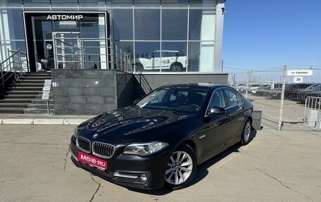 BMW 5 серия, 2013 год, 2 010 000 рублей, 1 фотография