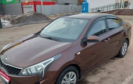 KIA Rio IV, 2021 год, 1 620 000 рублей, 15 фотография