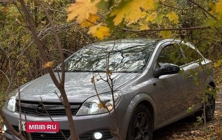 Opel Astra H, 2007 год, 650 000 рублей, 2 фотография