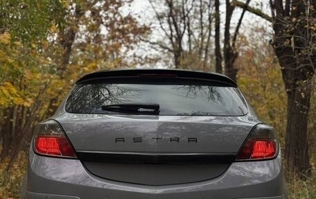 Opel Astra H, 2007 год, 650 000 рублей, 9 фотография