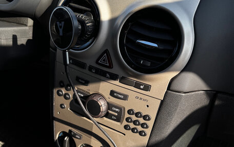 Opel Corsa D, 2007 год, 349 000 рублей, 18 фотография