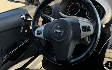 Opel Corsa D, 2007 год, 349 000 рублей, 16 фотография