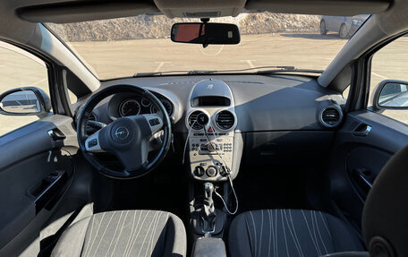 Opel Corsa D, 2007 год, 349 000 рублей, 14 фотография