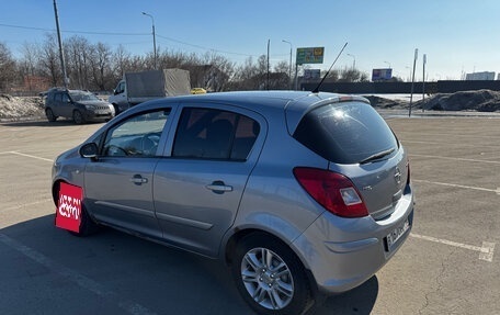 Opel Corsa D, 2007 год, 349 000 рублей, 12 фотография