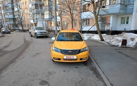 Geely Emgrand EC7, 2014 год, 48 000 рублей, 2 фотография