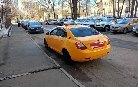 Geely Emgrand EC7, 2014 год, 48 000 рублей, 12 фотография