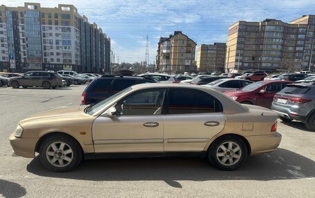 KIA Magentis I, 2002 год, 247 000 рублей, 5 фотография