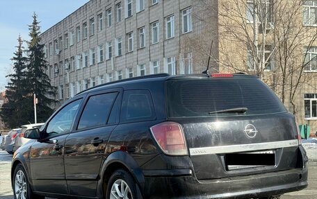 Opel Astra H, 2007 год, 530 000 рублей, 3 фотография