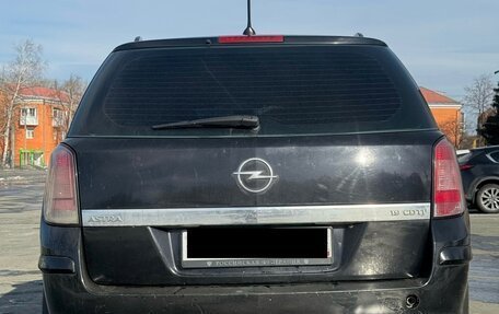 Opel Astra H, 2007 год, 530 000 рублей, 2 фотография