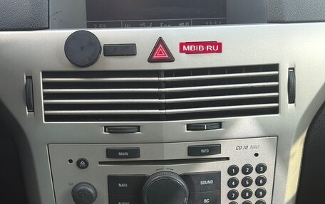 Opel Astra H, 2007 год, 530 000 рублей, 7 фотография