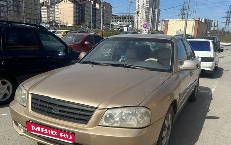 KIA Magentis I, 2002 год, 247 000 рублей, 6 фотография
