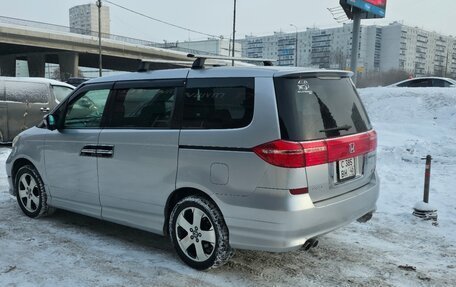 Honda Elysion I, 2007 год, 1 700 000 рублей, 7 фотография