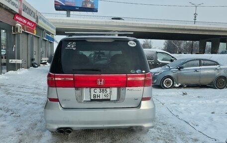 Honda Elysion I, 2007 год, 1 700 000 рублей, 6 фотография