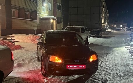 Ford Focus II рестайлинг, 2006 год, 460 000 рублей, 4 фотография