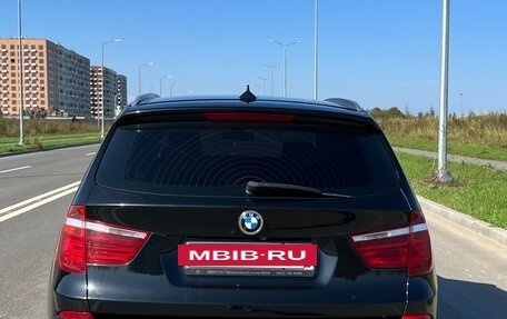 BMW X3, 2012 год, 1 900 000 рублей, 5 фотография