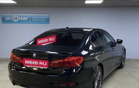 BMW 5 серия, 2017 год, 2 579 000 рублей, 5 фотография
