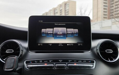 Mercedes-Benz V-Класс, 2019 год, 5 250 000 рублей, 26 фотография