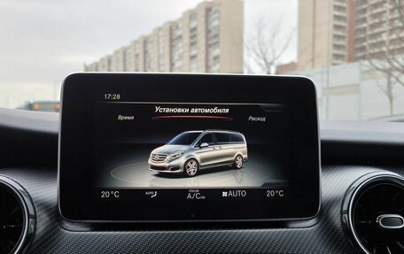 Mercedes-Benz V-Класс, 2019 год, 5 250 000 рублей, 24 фотография