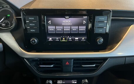 Skoda Rapid II, 2020 год, 1 560 000 рублей, 13 фотография