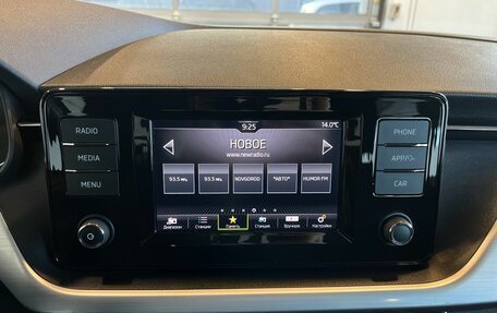 Skoda Rapid II, 2020 год, 1 560 000 рублей, 14 фотография