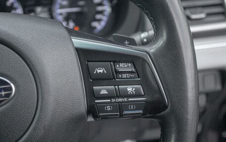 Subaru Levorg I, 2015 год, 1 487 000 рублей, 12 фотография