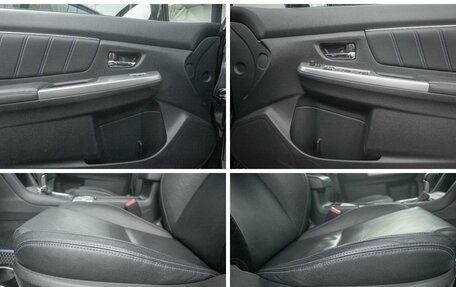 Subaru Levorg I, 2015 год, 1 487 000 рублей, 22 фотография