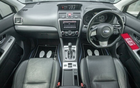 Subaru Levorg I, 2015 год, 1 487 000 рублей, 17 фотография