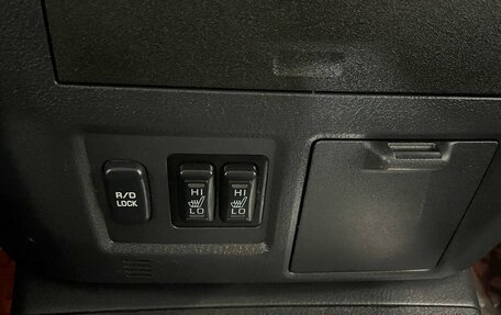 Mitsubishi Pajero IV, 2013 год, 1 899 000 рублей, 8 фотография