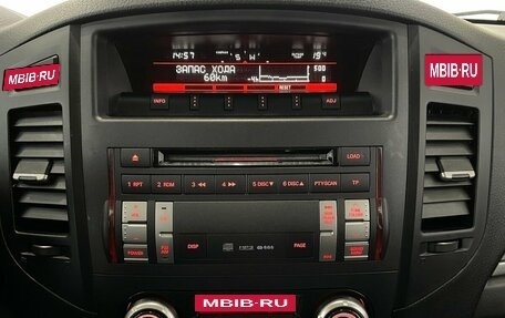 Mitsubishi Pajero IV, 2013 год, 1 899 000 рублей, 7 фотография