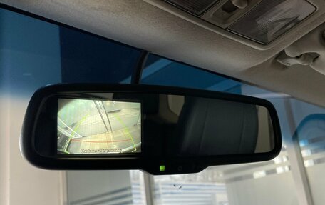 Mitsubishi Pajero IV, 2013 год, 1 899 000 рублей, 13 фотография