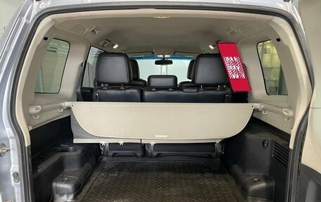 Mitsubishi Pajero IV, 2013 год, 1 899 000 рублей, 16 фотография