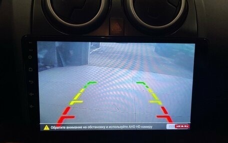 Nissan Qashqai, 2013 год, 1 399 000 рублей, 8 фотография