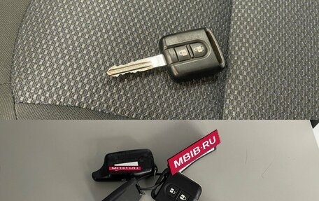 Nissan Qashqai, 2013 год, 1 399 000 рублей, 18 фотография