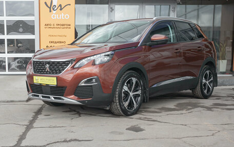 Peugeot 3008 II, 2018 год, 1 575 000 рублей, 3 фотография