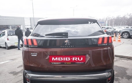 Peugeot 3008 II, 2018 год, 1 575 000 рублей, 5 фотография