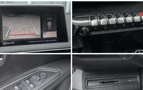 Peugeot 3008 II, 2018 год, 1 575 000 рублей, 21 фотография