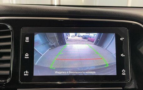 Mitsubishi Outlander III рестайлинг 3, 2020 год, 2 260 000 рублей, 8 фотография