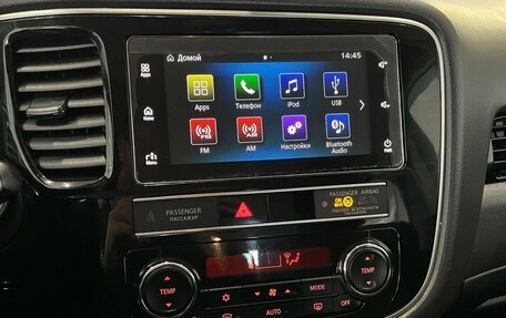 Mitsubishi Outlander III рестайлинг 3, 2020 год, 2 260 000 рублей, 7 фотография