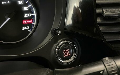 Mitsubishi Outlander III рестайлинг 3, 2020 год, 2 260 000 рублей, 13 фотография