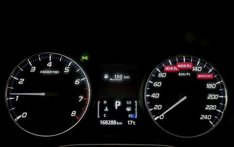 Mitsubishi Outlander III рестайлинг 3, 2020 год, 2 260 000 рублей, 6 фотография