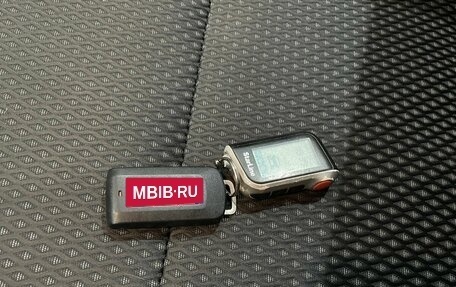 Mitsubishi Outlander III рестайлинг 3, 2020 год, 2 260 000 рублей, 19 фотография