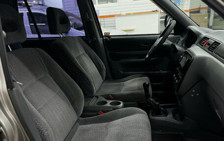 Honda CR-V IV, 1998 год, 489 000 рублей, 3 фотография