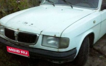 ГАЗ 3110 «Волга», 1998 год, 40 000 рублей, 3 фотография