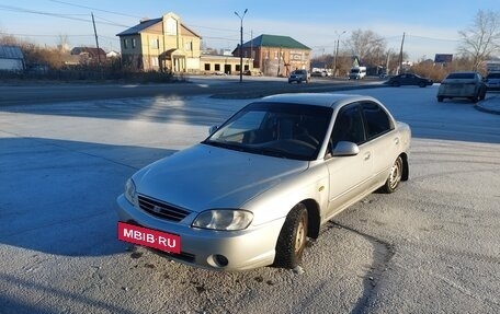 KIA Spectra II (LD), 2007 год, 190 000 рублей, 4 фотография
