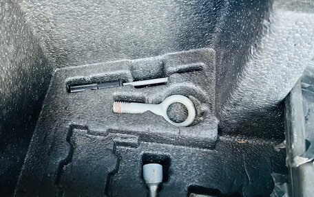 Honda Fit III, 2013 год, 750 000 рублей, 14 фотография