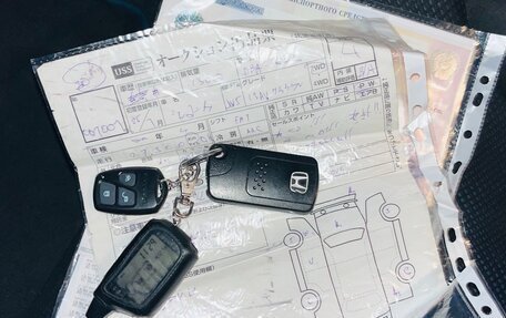 Honda Fit III, 2013 год, 750 000 рублей, 24 фотография