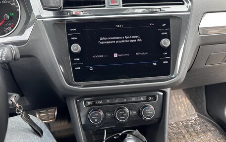 Volkswagen Tiguan II, 2020 год, 2 350 000 рублей, 13 фотография