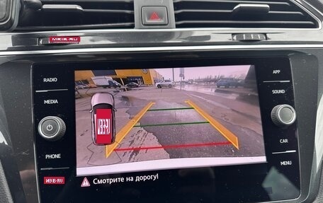 Volkswagen Tiguan II, 2020 год, 2 350 000 рублей, 15 фотография