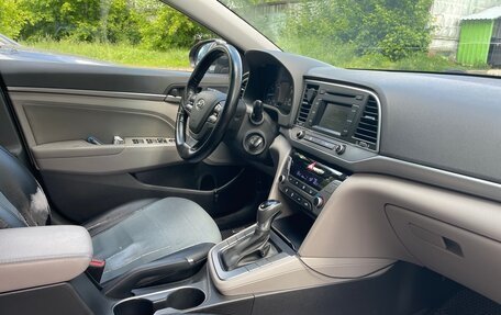 Hyundai Elantra VI рестайлинг, 2018 год, 1 550 000 рублей, 7 фотография