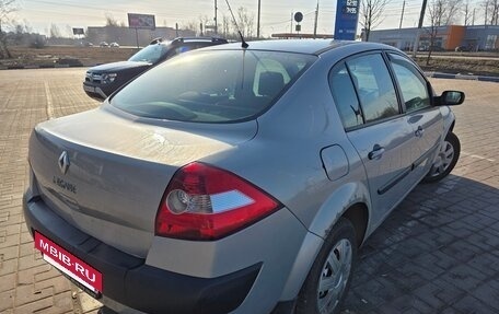 Renault Megane II, 2004 год, 450 000 рублей, 7 фотография